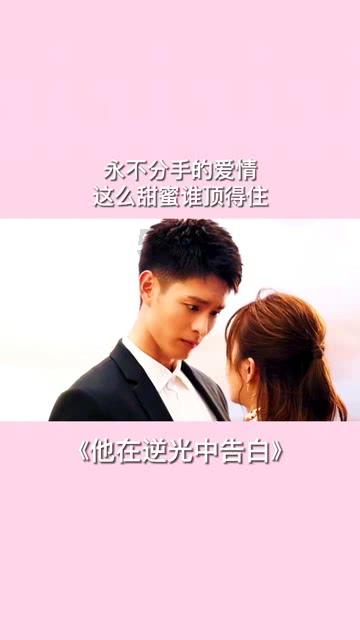 访正大集团邢继宪：小鸡蛋走向大产业需要“闯三关”