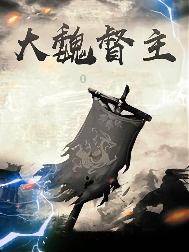三只松鼠回应“太原老葛”：言论无底线，已发律师函